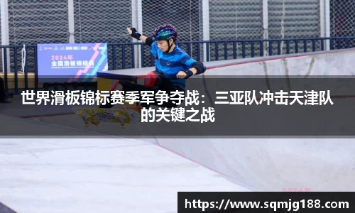 中欧体育APP