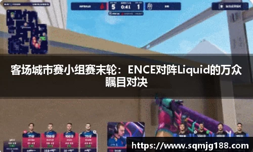 中欧体育