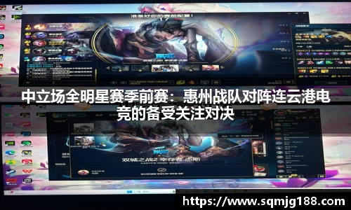 中欧体育官网