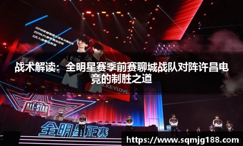 中欧体育平台