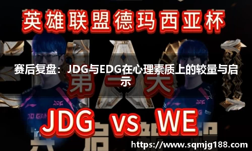 中欧体育平台