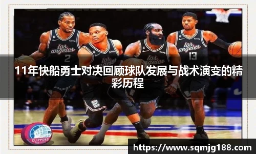 中欧体育官网